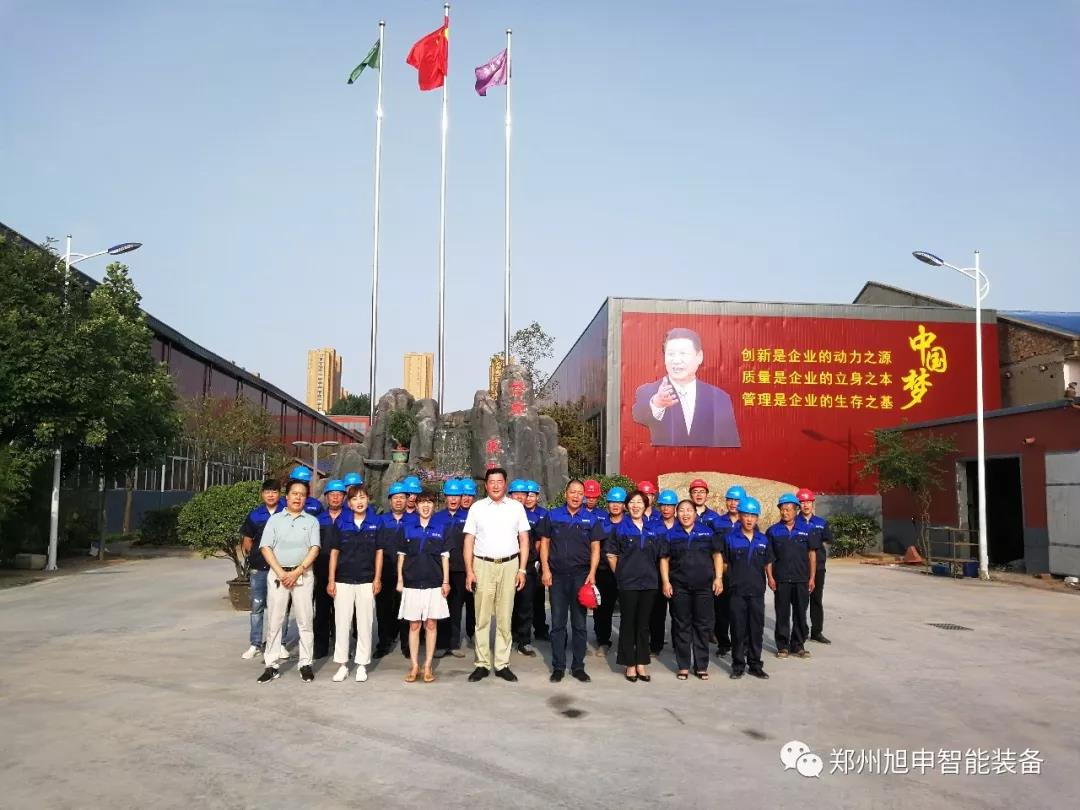 焊接滾輪架，自調(diào)式滾輪架，智能焊接裝備