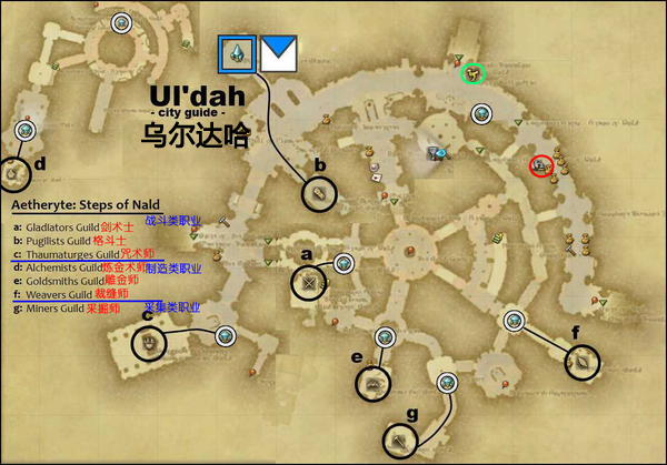 半岛·综合体育《最终幻想14》三大主城地图一览(图3)