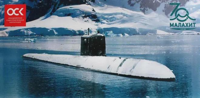 半岛·综合体育苏联特种潜艇大盘点(图27)